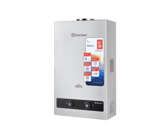 Водонагреватель газовый проточный THERMEX B 20 D (Silver)