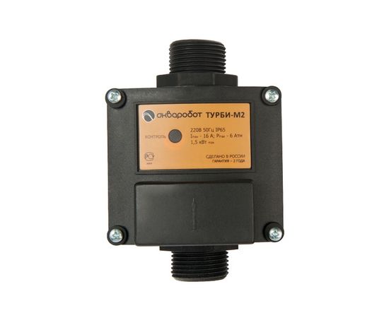 Блок управления насосами АКВАРОБОТ ТУРБИ М 2 (2,0–3,5 бар)